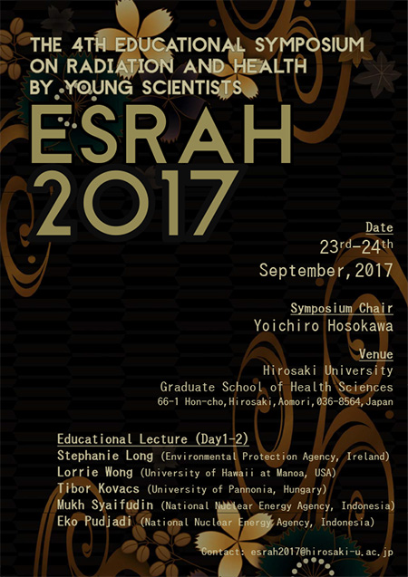 ESRAH2017