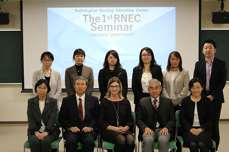 第１回 RNECセミナー（The 1st RNEC (Radiological Nursing Education Center) Seminar）